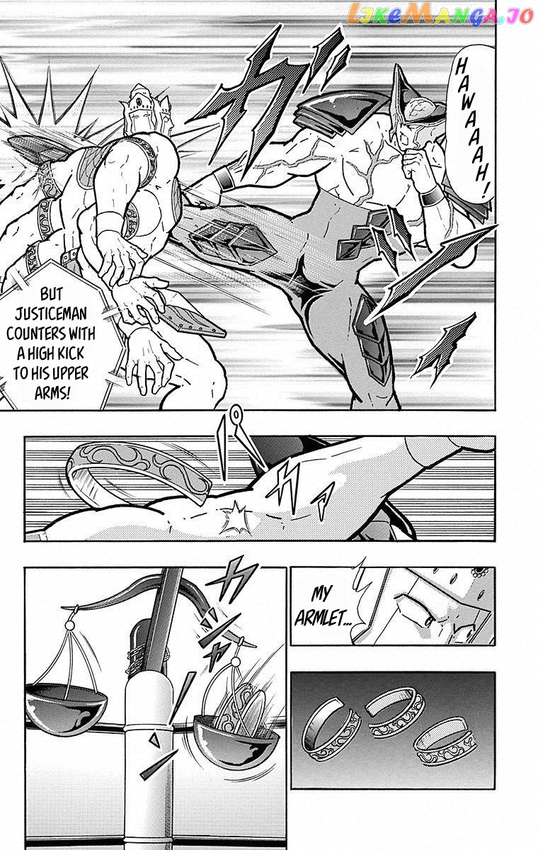 kinnikuman - Manga chapter 502 - page 3