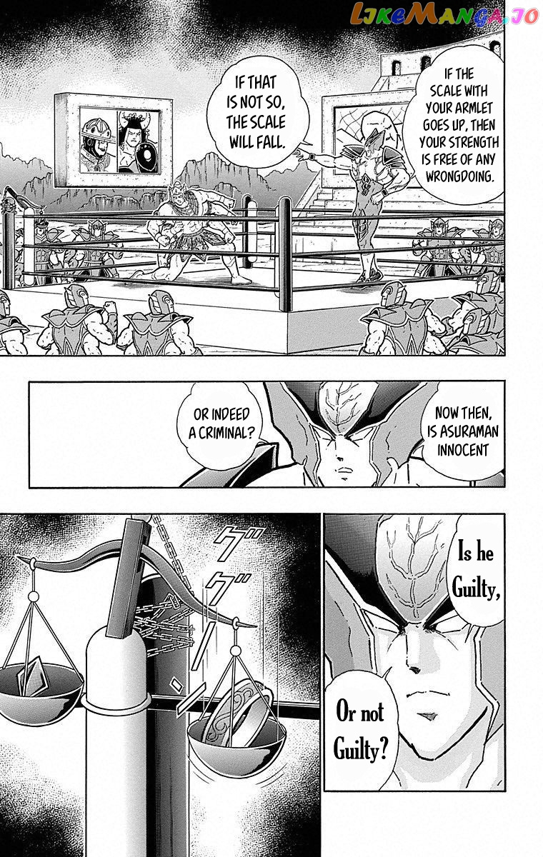kinnikuman - Manga chapter 502 - page 5