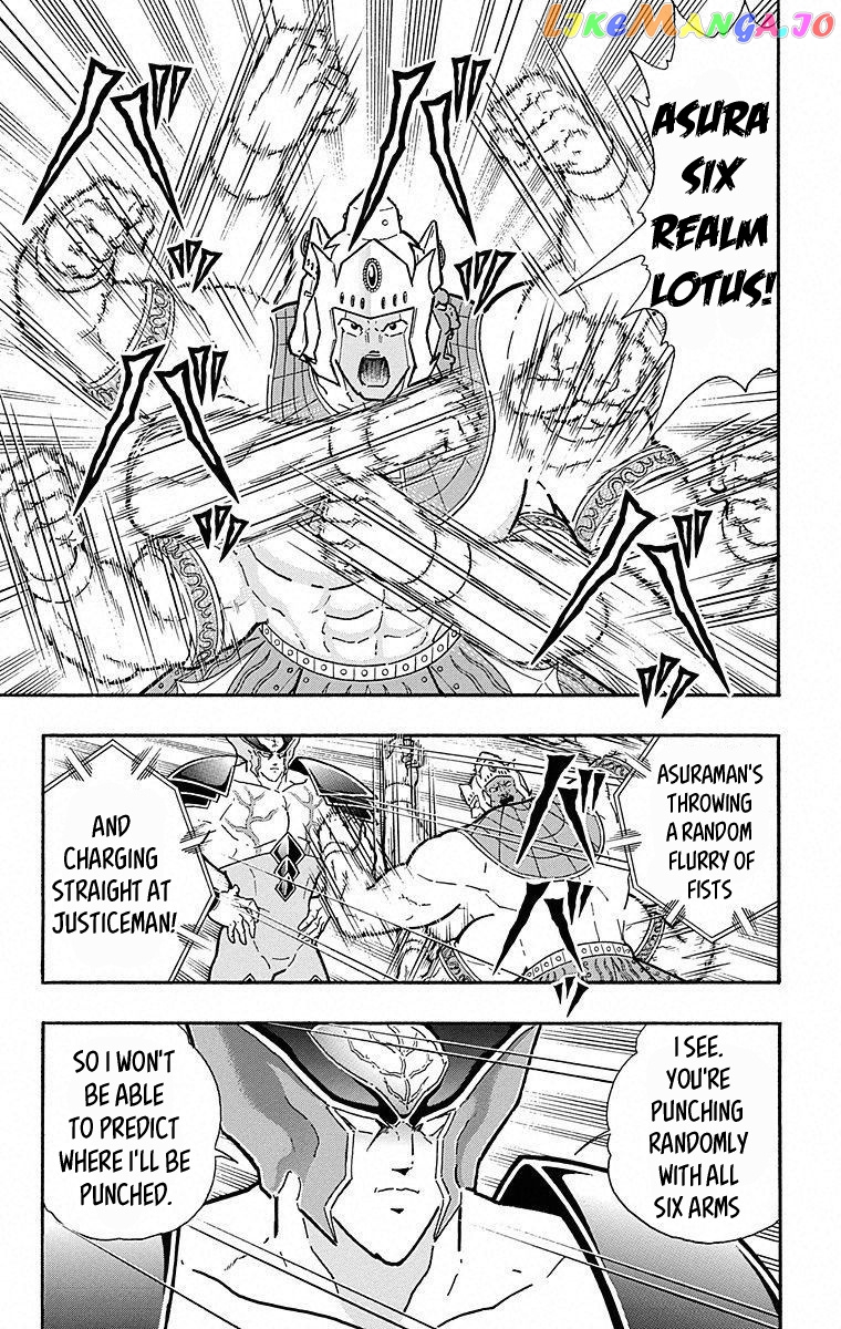 kinnikuman - Manga chapter 502 - page 7