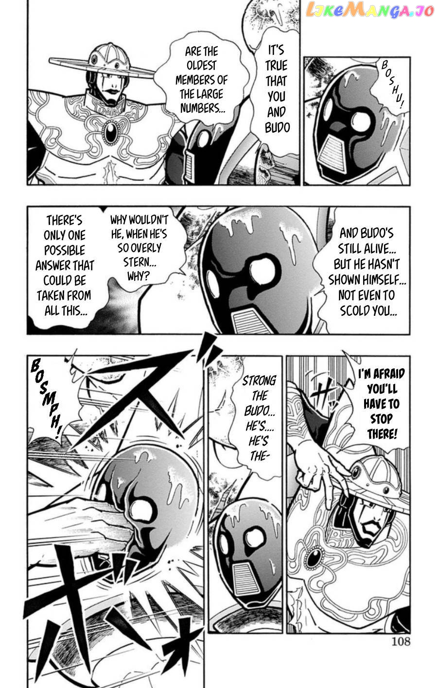kinnikuman - Manga chapter 487 - page 1