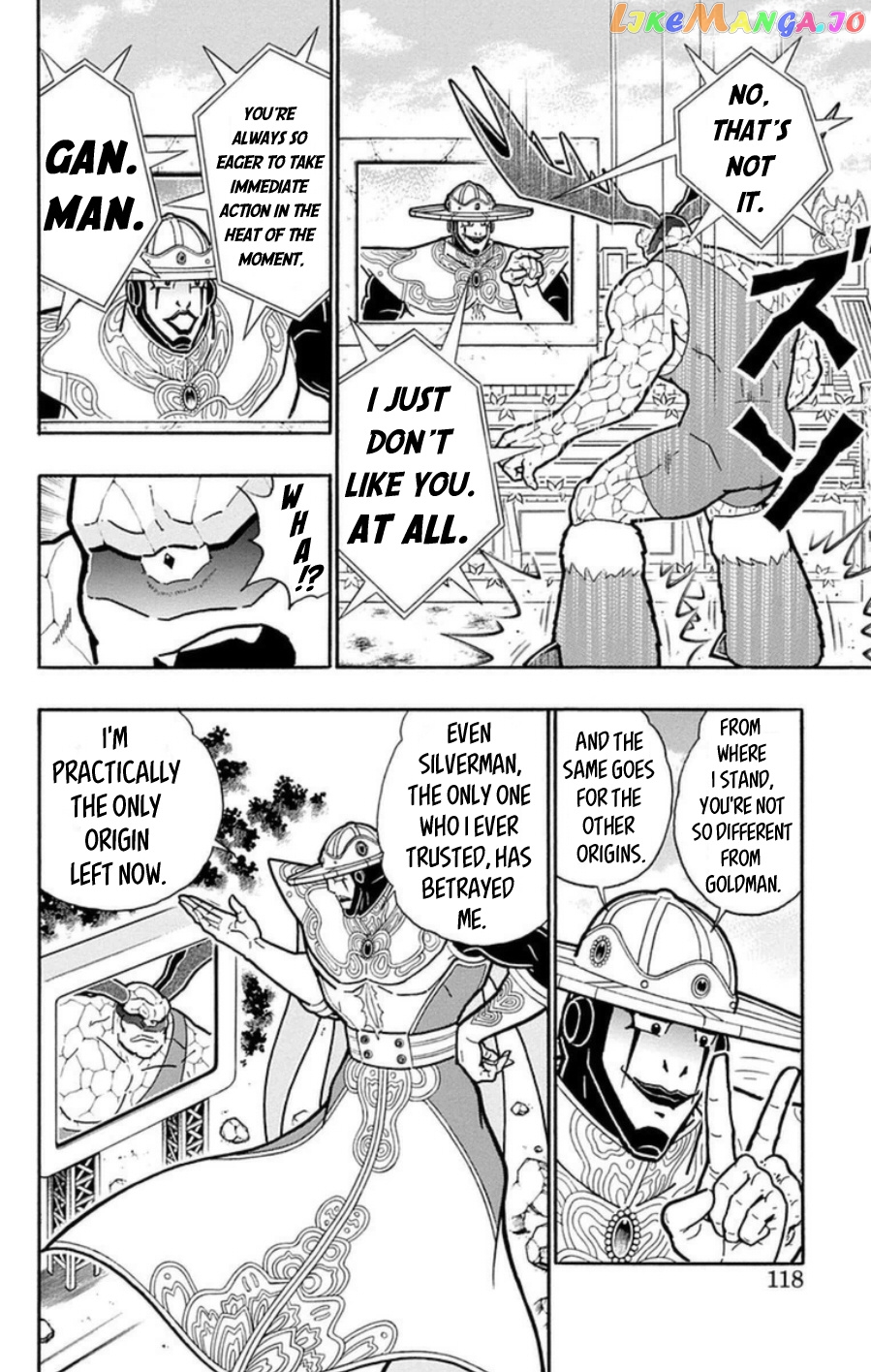 kinnikuman - Manga chapter 487 - page 11