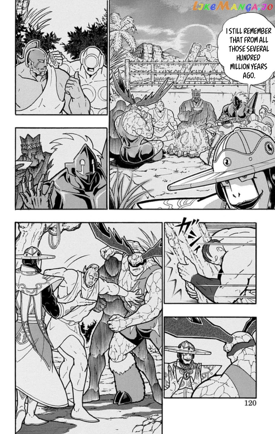 kinnikuman - Manga chapter 487 - page 13