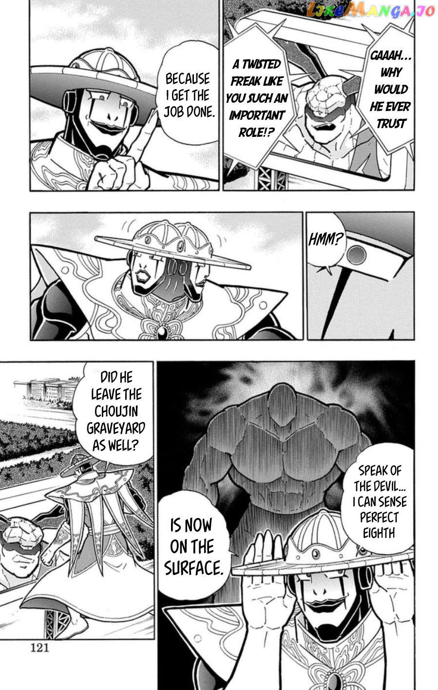 kinnikuman - Manga chapter 487 - page 14
