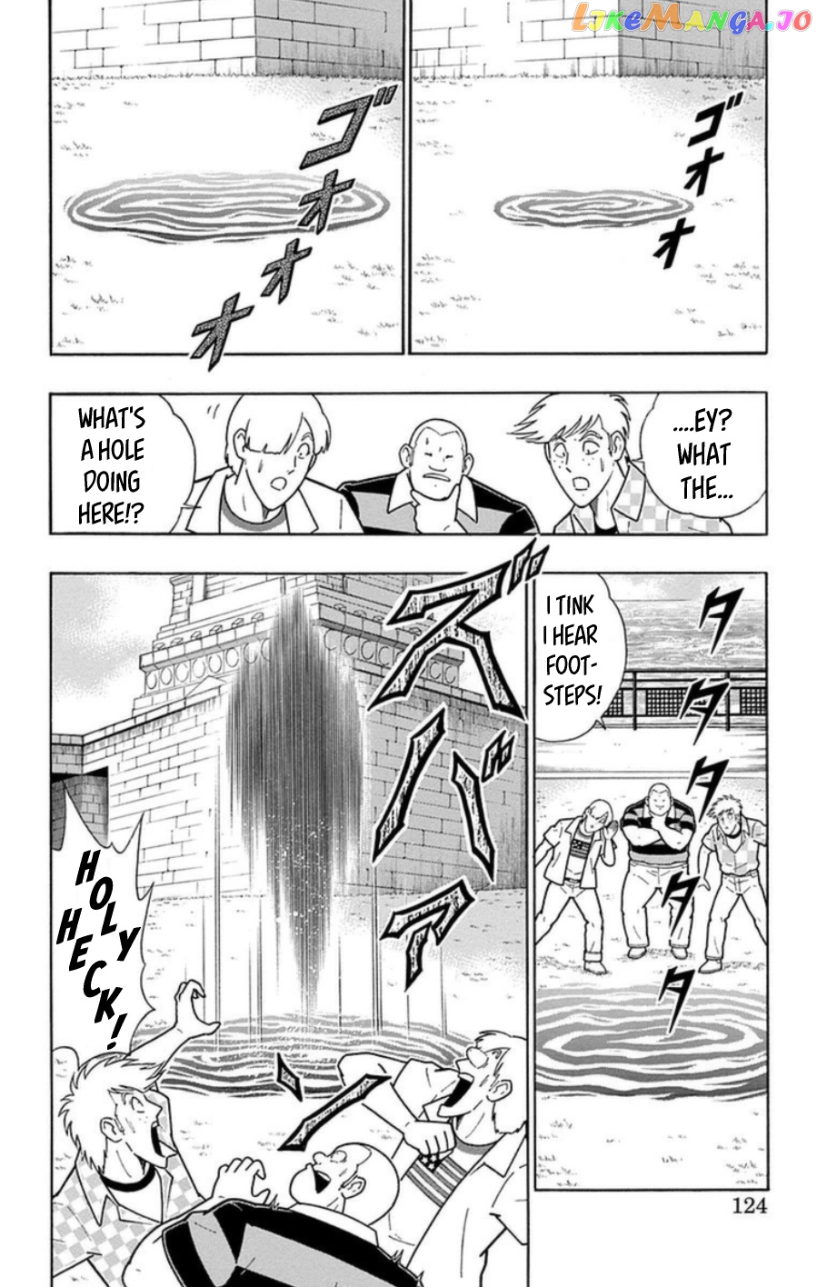 kinnikuman - Manga chapter 487 - page 17