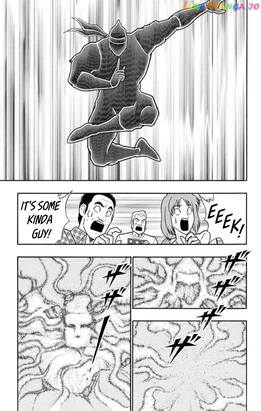 kinnikuman - Manga chapter 487 - page 18