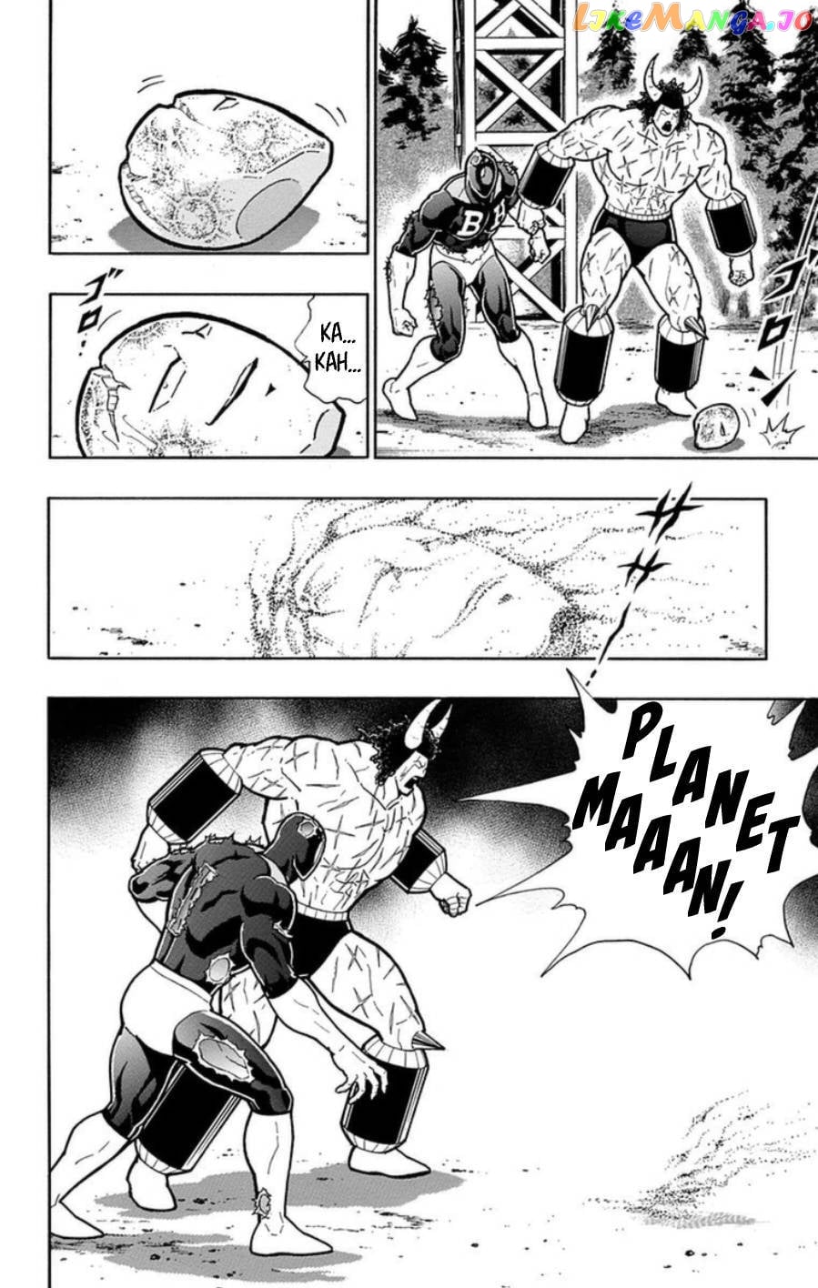 kinnikuman - Manga chapter 487 - page 7