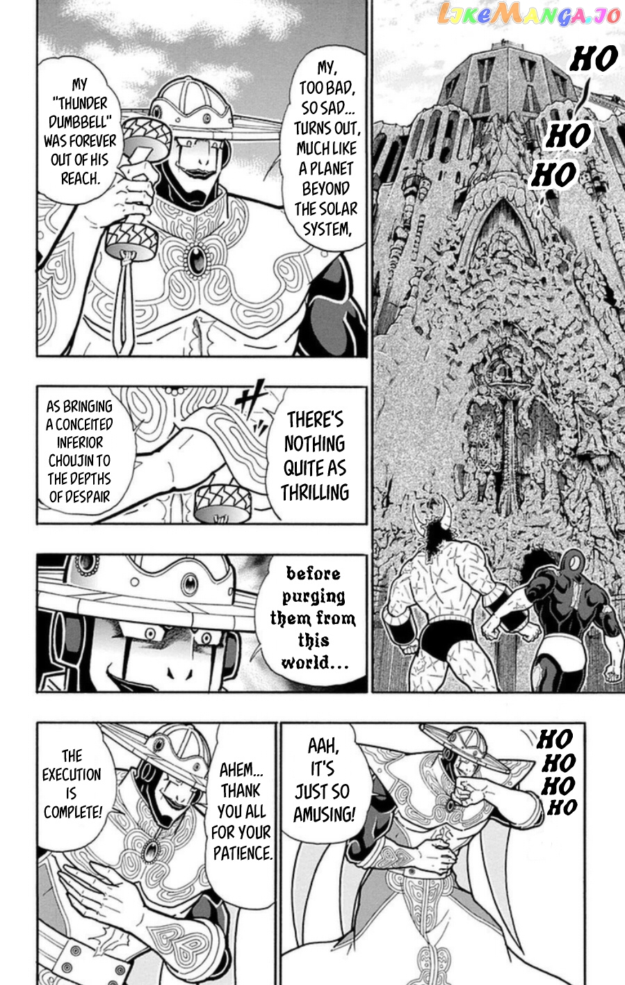 kinnikuman - Manga chapter 487 - page 9