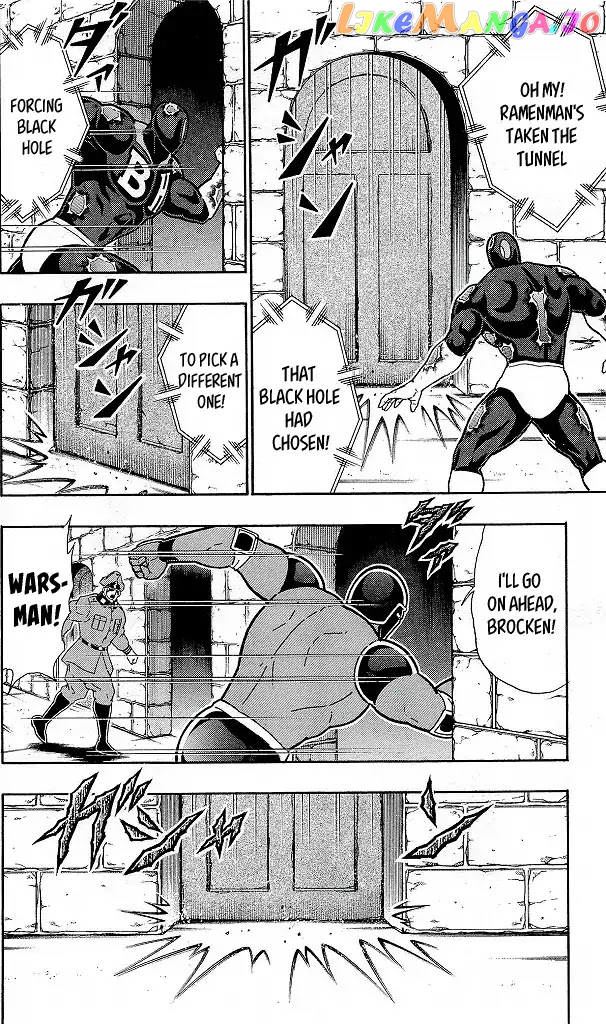 kinnikuman - Manga chapter 426 - page 10