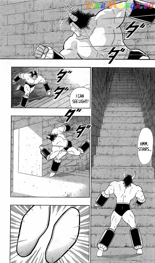 kinnikuman - Manga chapter 426 - page 13