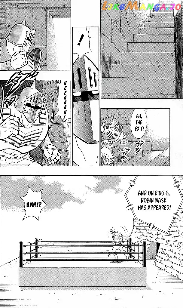 kinnikuman - Manga chapter 426 - page 16