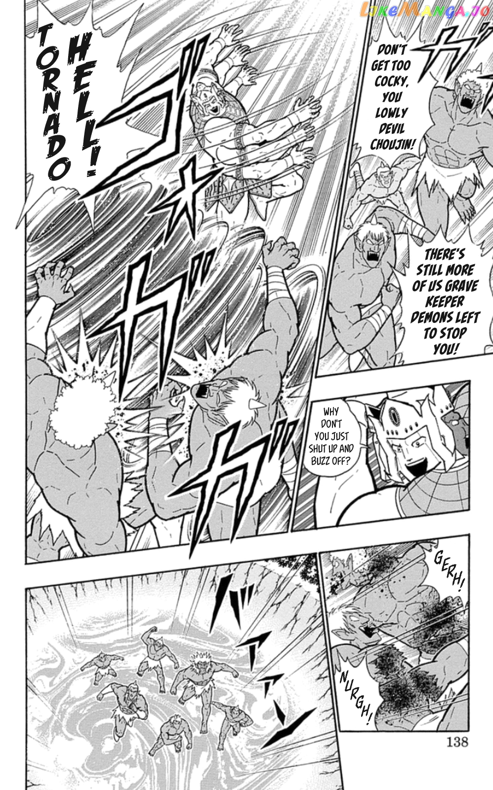 kinnikuman - Manga chapter 470 - page 12