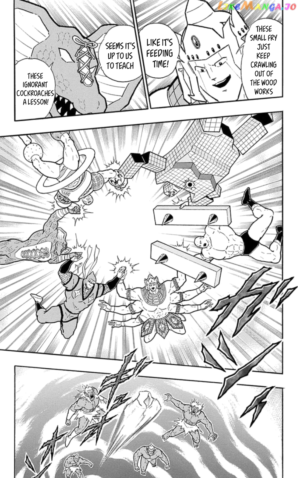 kinnikuman - Manga chapter 470 - page 13