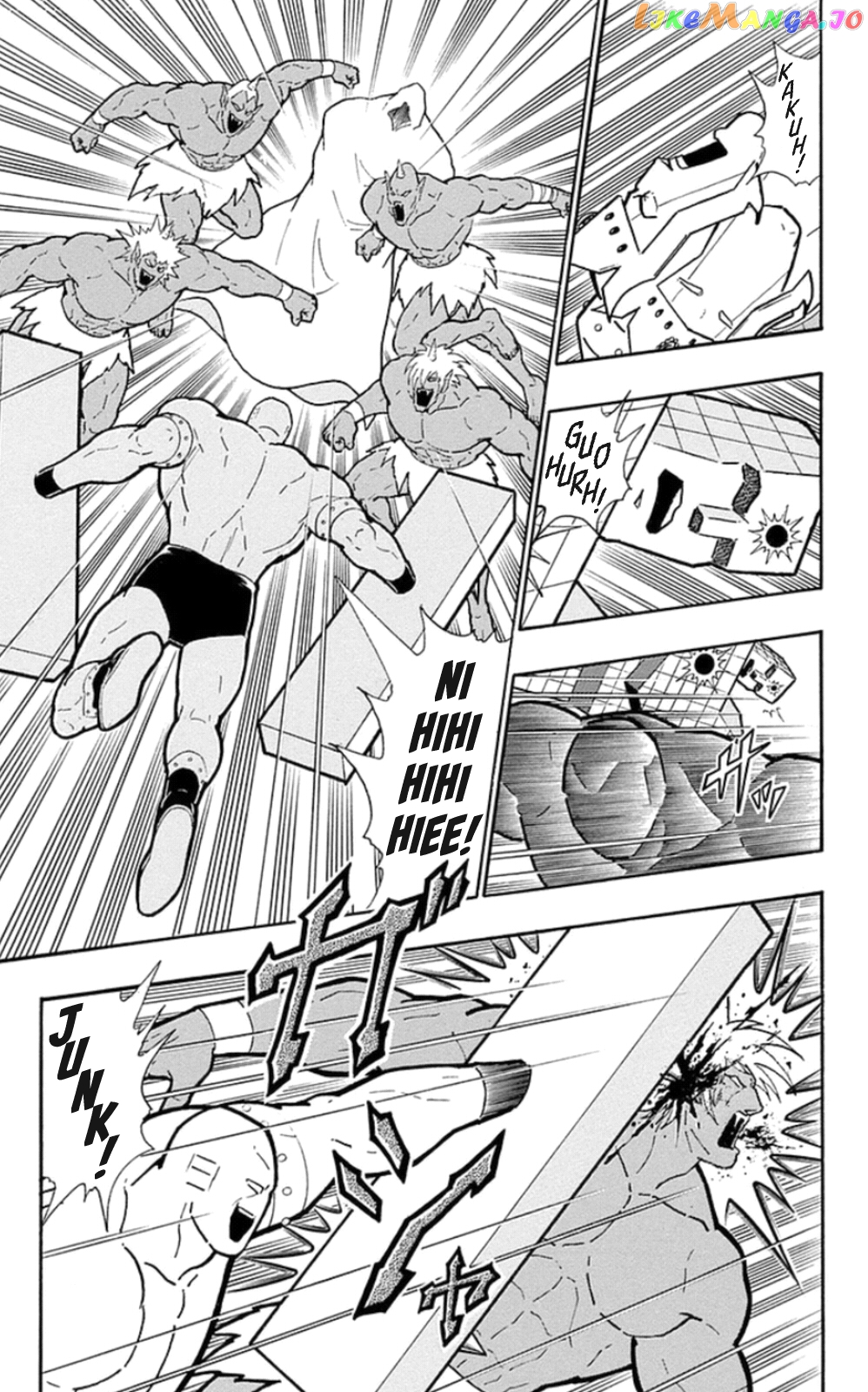 kinnikuman - Manga chapter 470 - page 15