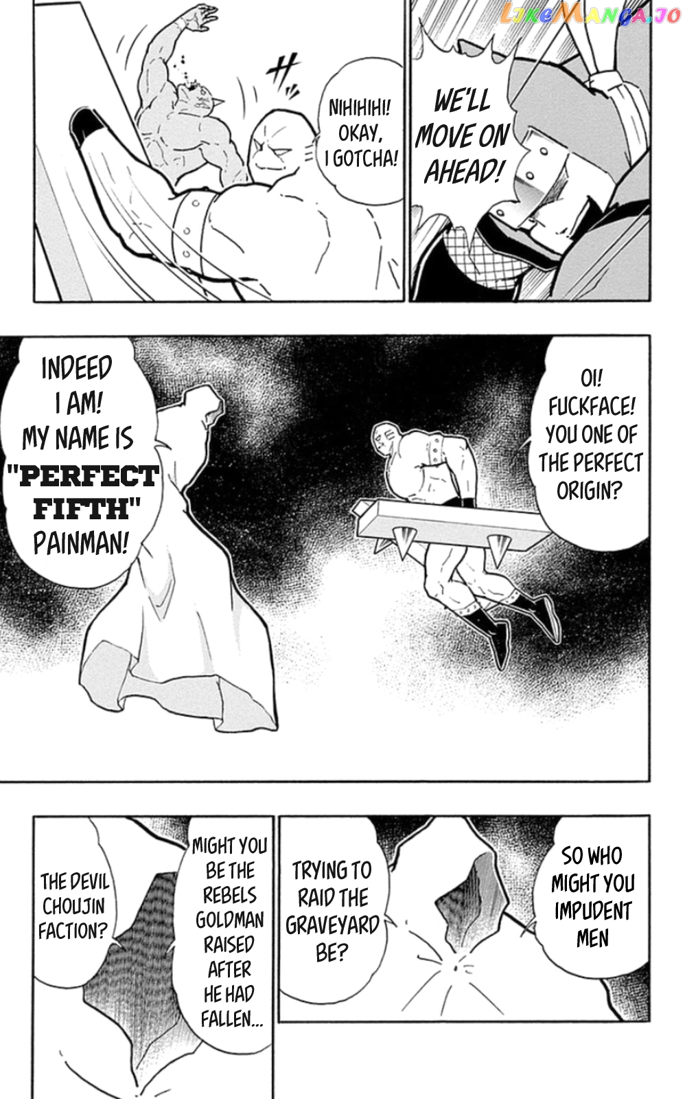 kinnikuman - Manga chapter 470 - page 17