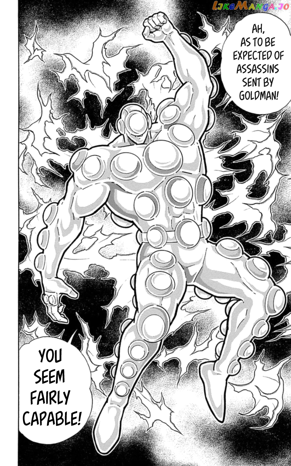 kinnikuman - Manga chapter 470 - page 20