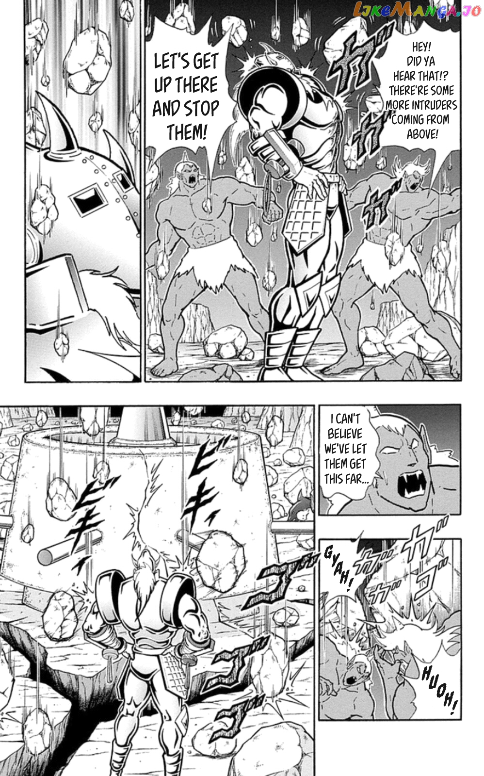 kinnikuman - Manga chapter 470 - page 3