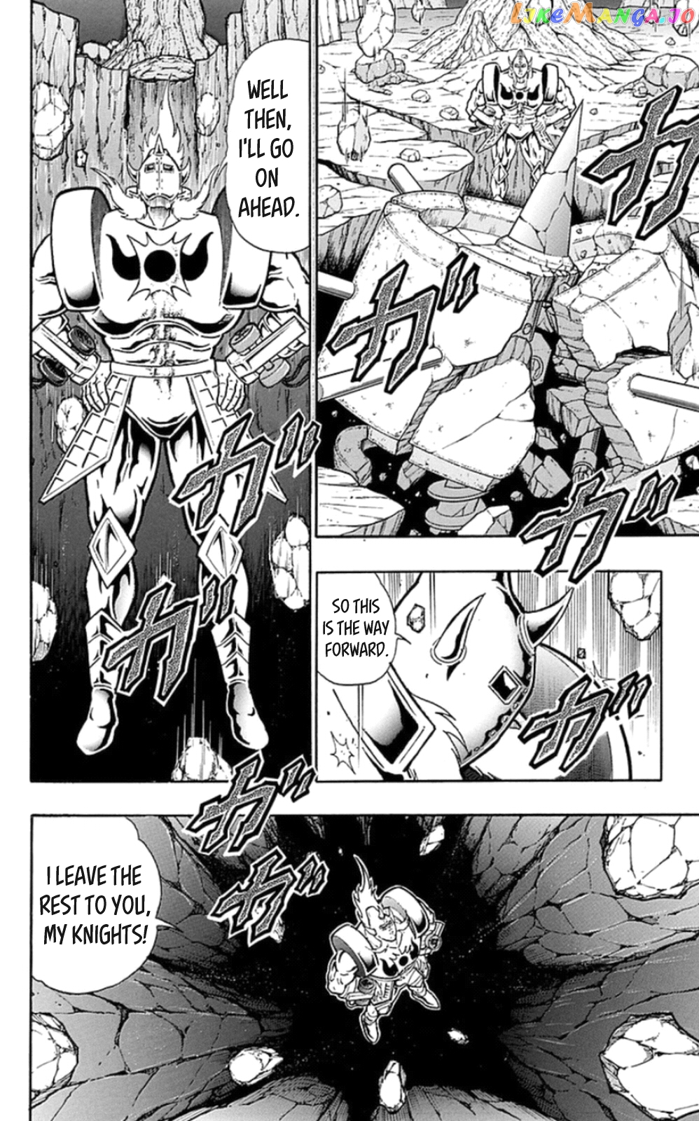 kinnikuman - Manga chapter 470 - page 4