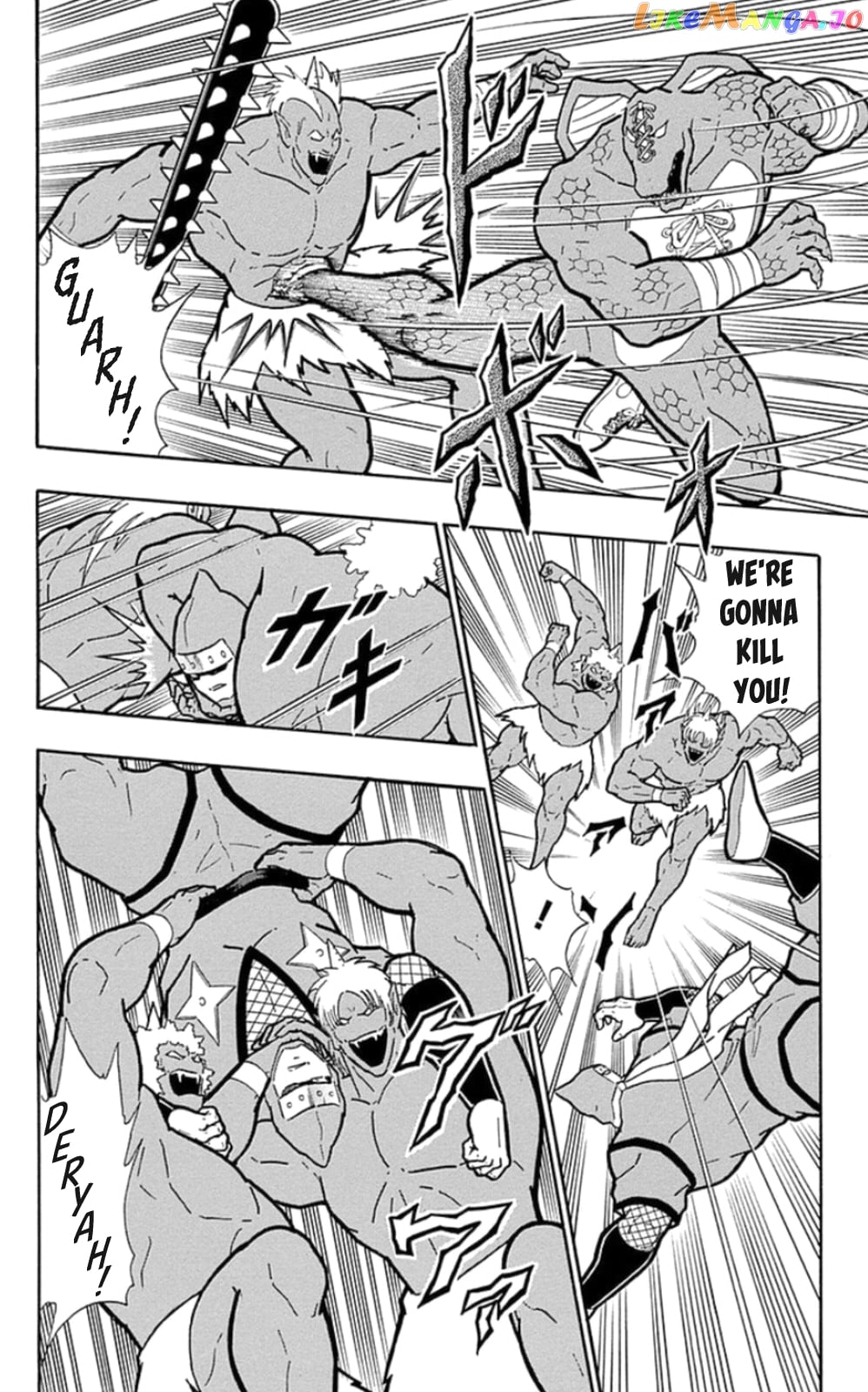 kinnikuman - Manga chapter 470 - page 6