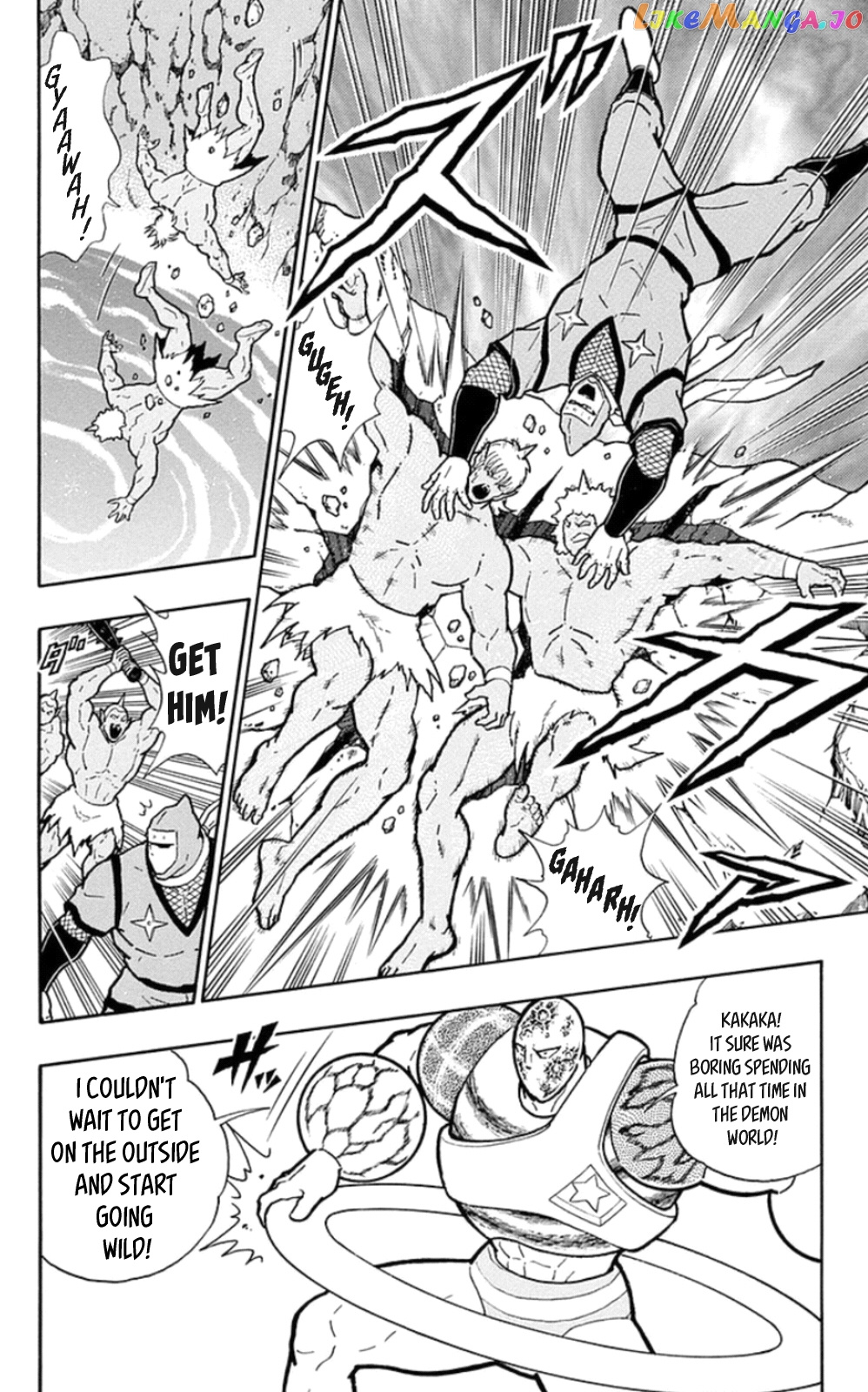 kinnikuman - Manga chapter 470 - page 8