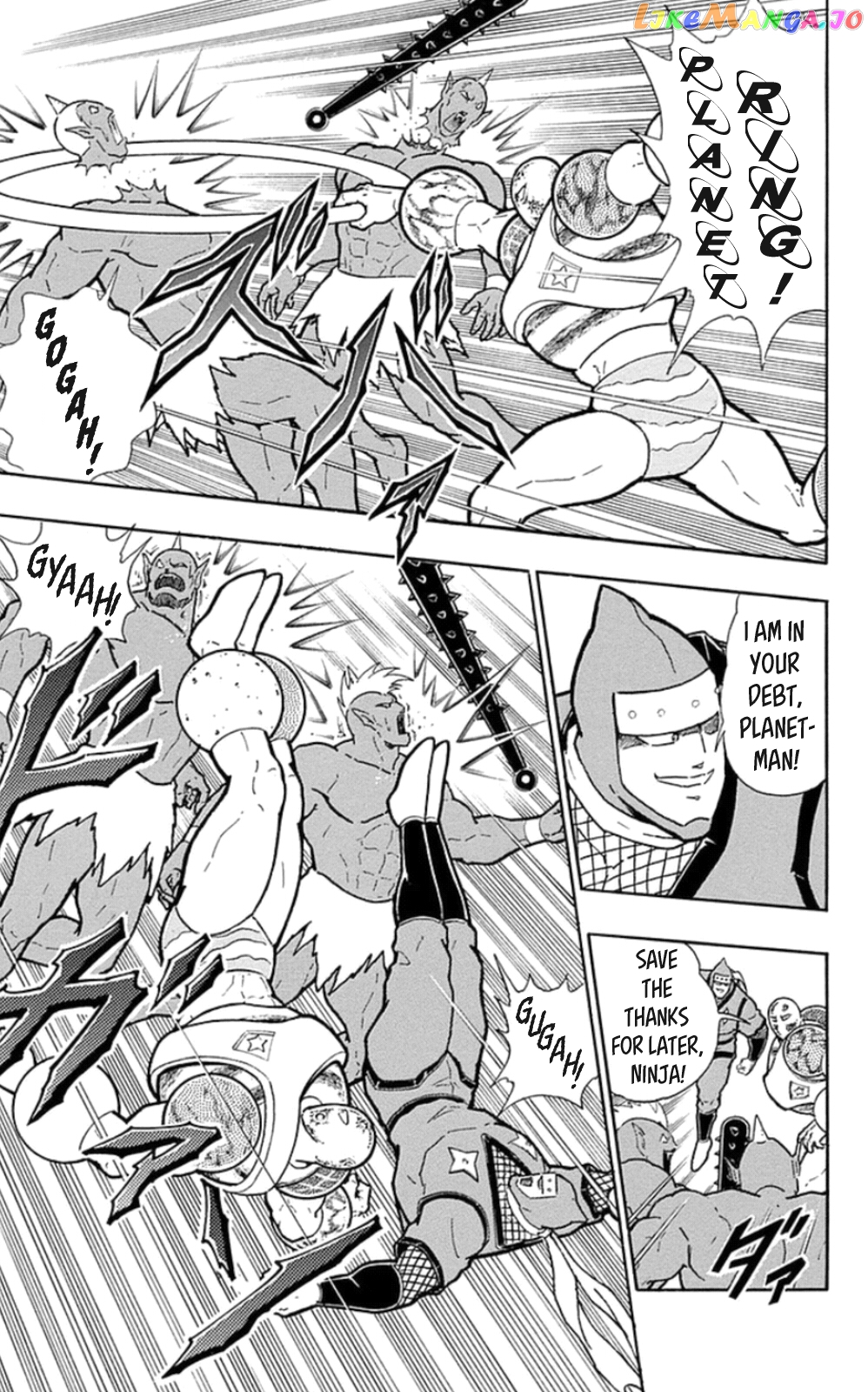 kinnikuman - Manga chapter 470 - page 9