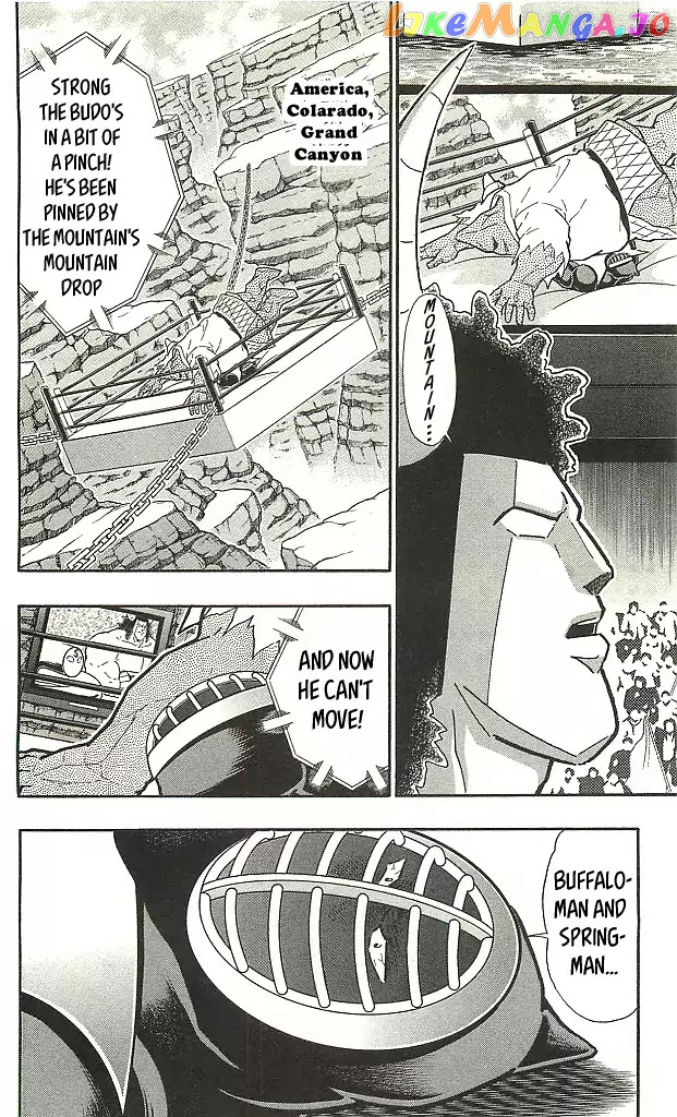 kinnikuman - Manga chapter 402 - page 10