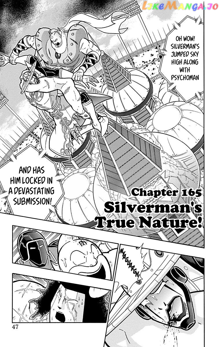 kinnikuman - Manga chapter 556 - page 1