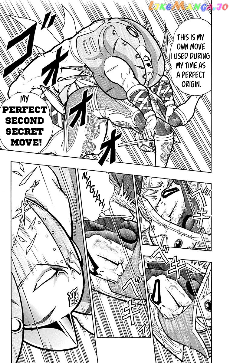 kinnikuman - Manga chapter 556 - page 3