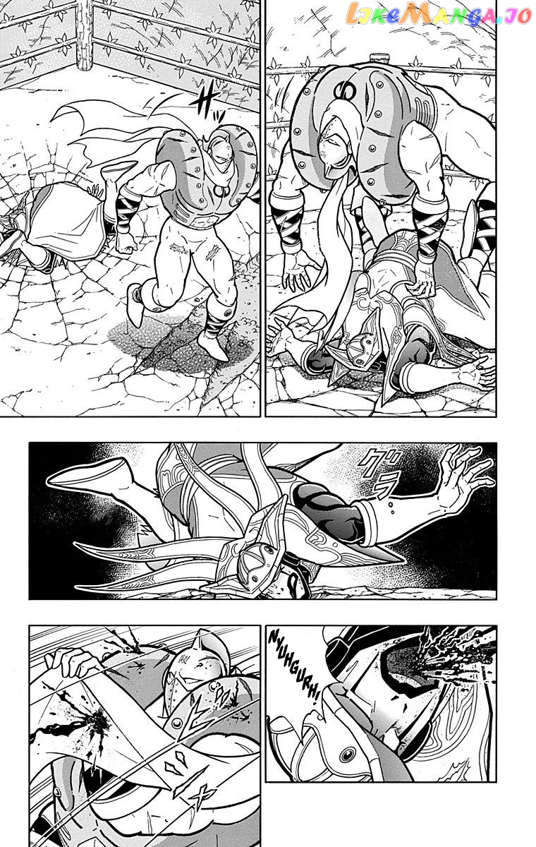 kinnikuman - Manga chapter 556 - page 7