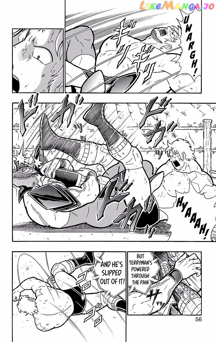 kinnikuman - Manga chapter 538 - page 10