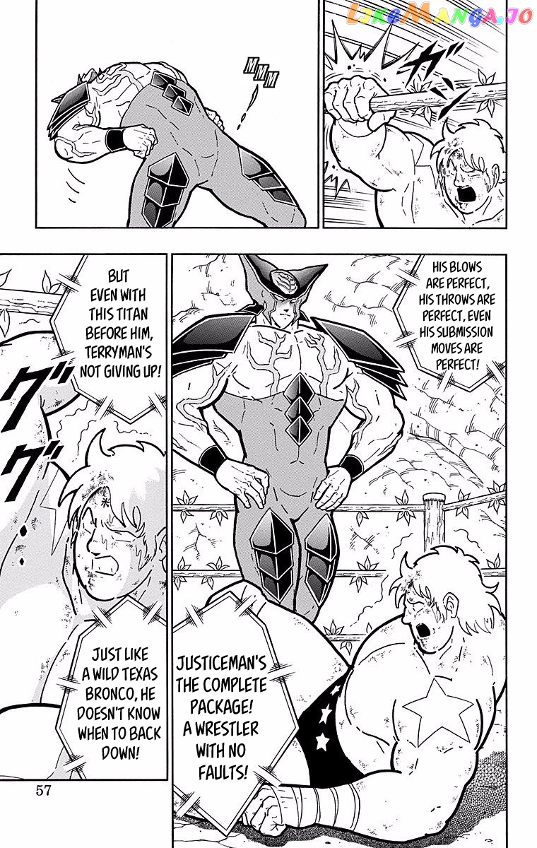 kinnikuman - Manga chapter 538 - page 11