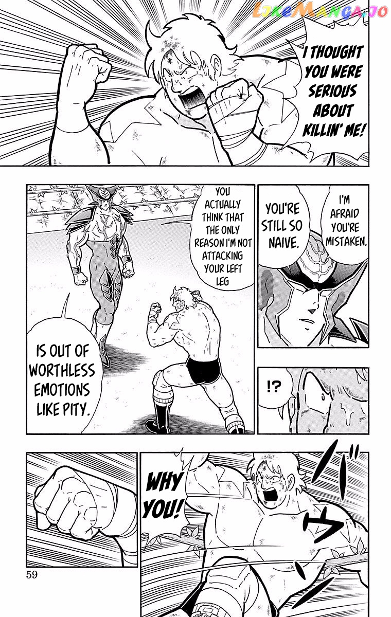 kinnikuman - Manga chapter 538 - page 13
