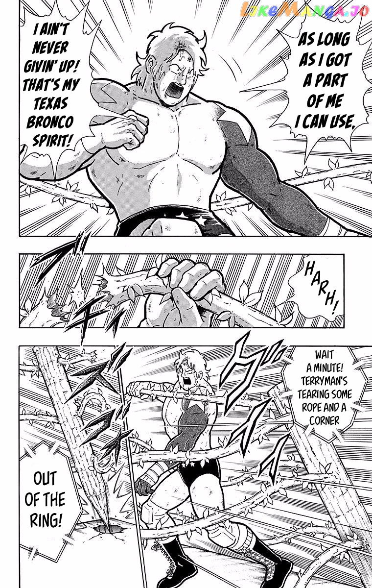 kinnikuman - Manga chapter 538 - page 18