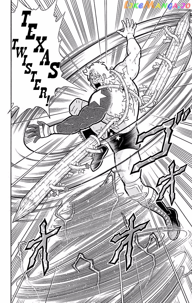 kinnikuman - Manga chapter 538 - page 20