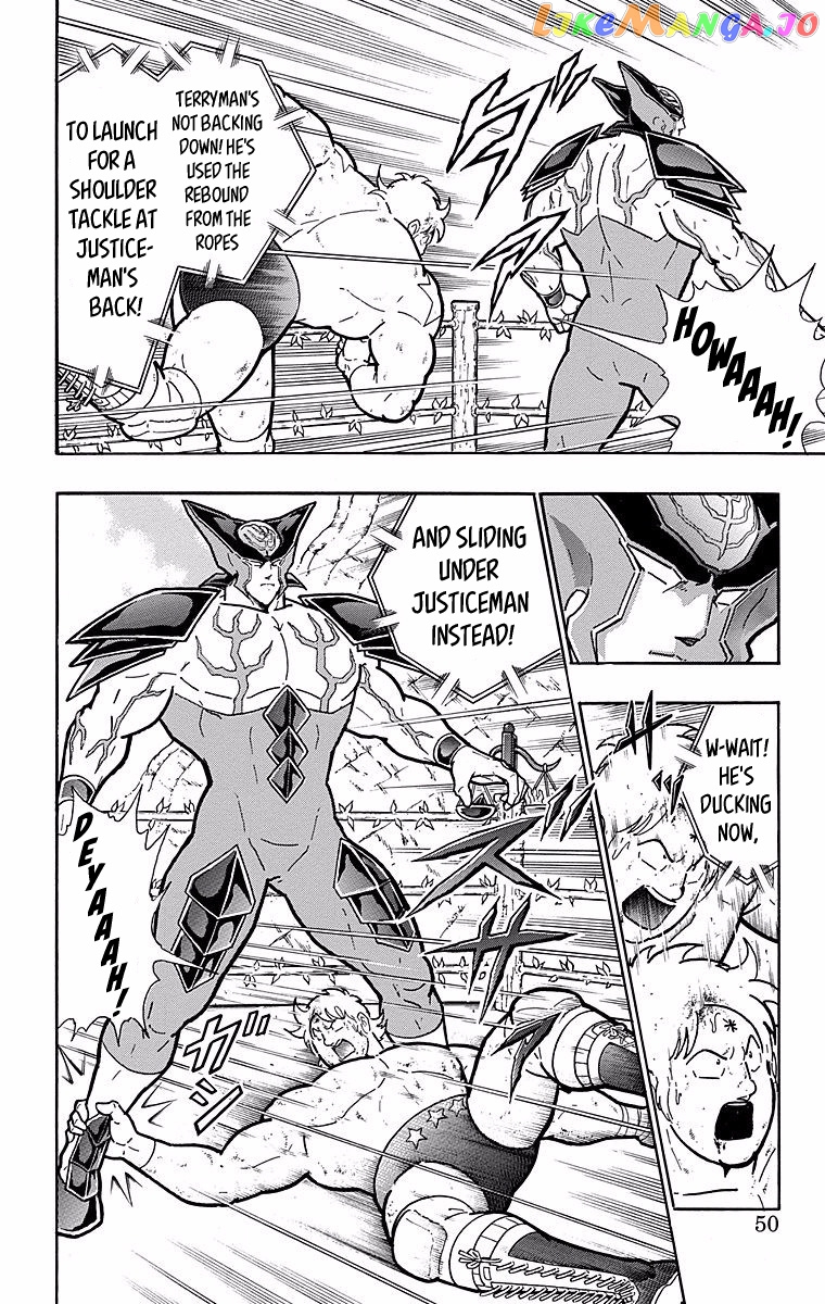 kinnikuman - Manga chapter 538 - page 4