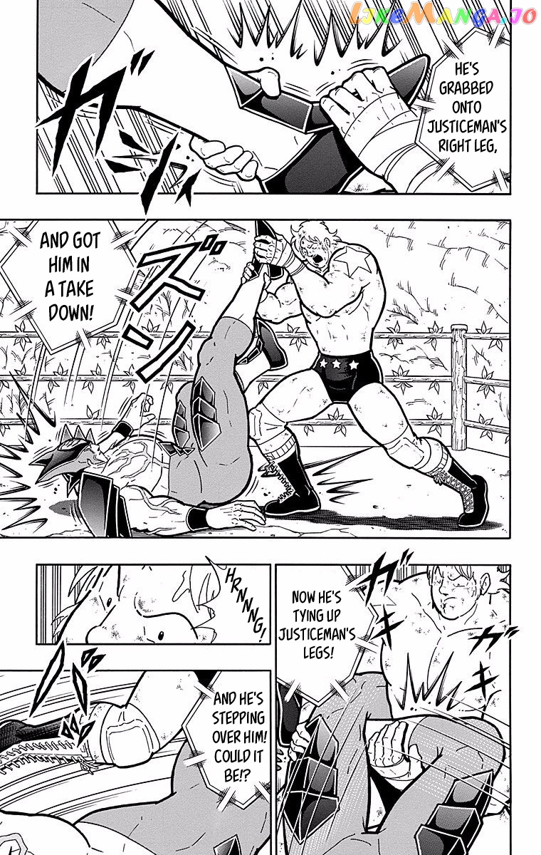 kinnikuman - Manga chapter 538 - page 5