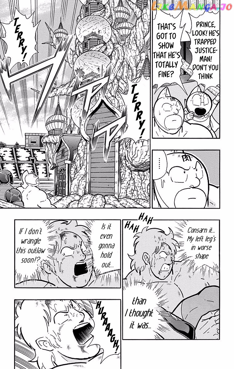 kinnikuman - Manga chapter 538 - page 7