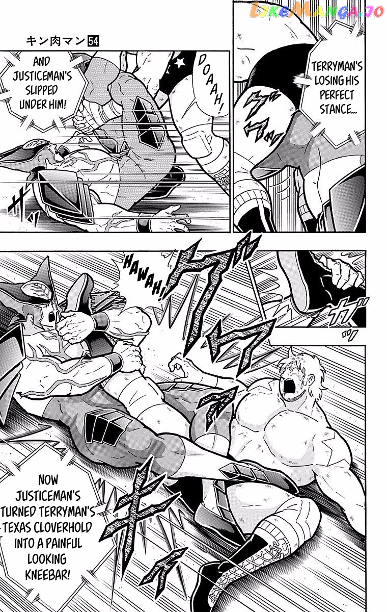 kinnikuman - Manga chapter 538 - page 9