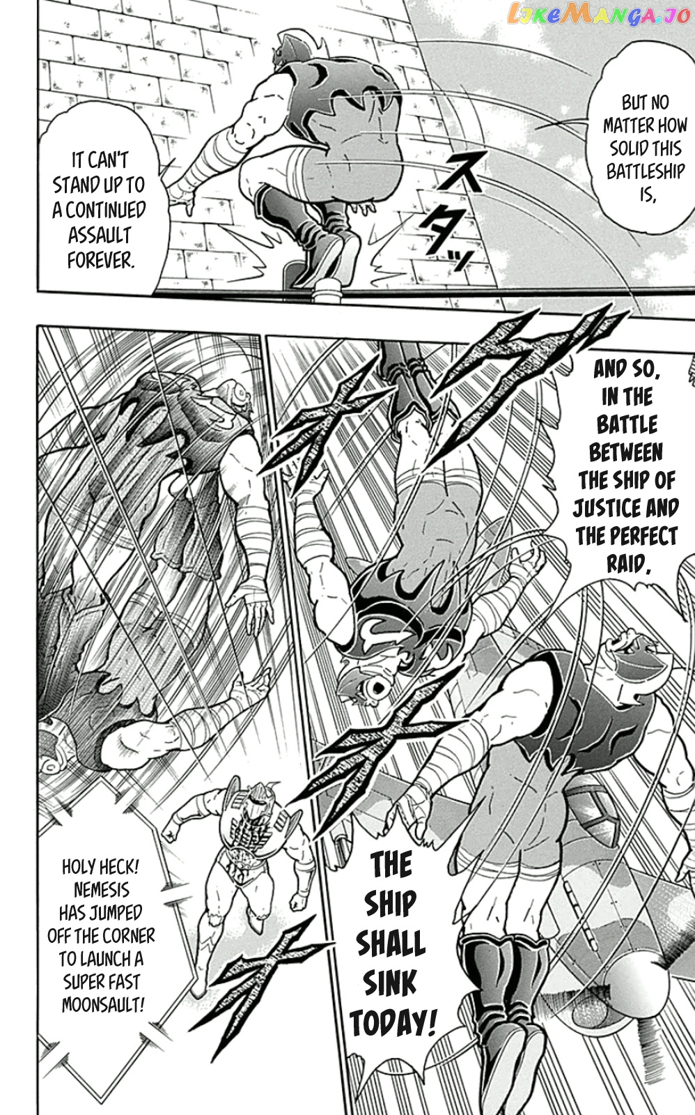 kinnikuman - Manga chapter 451 - page 12