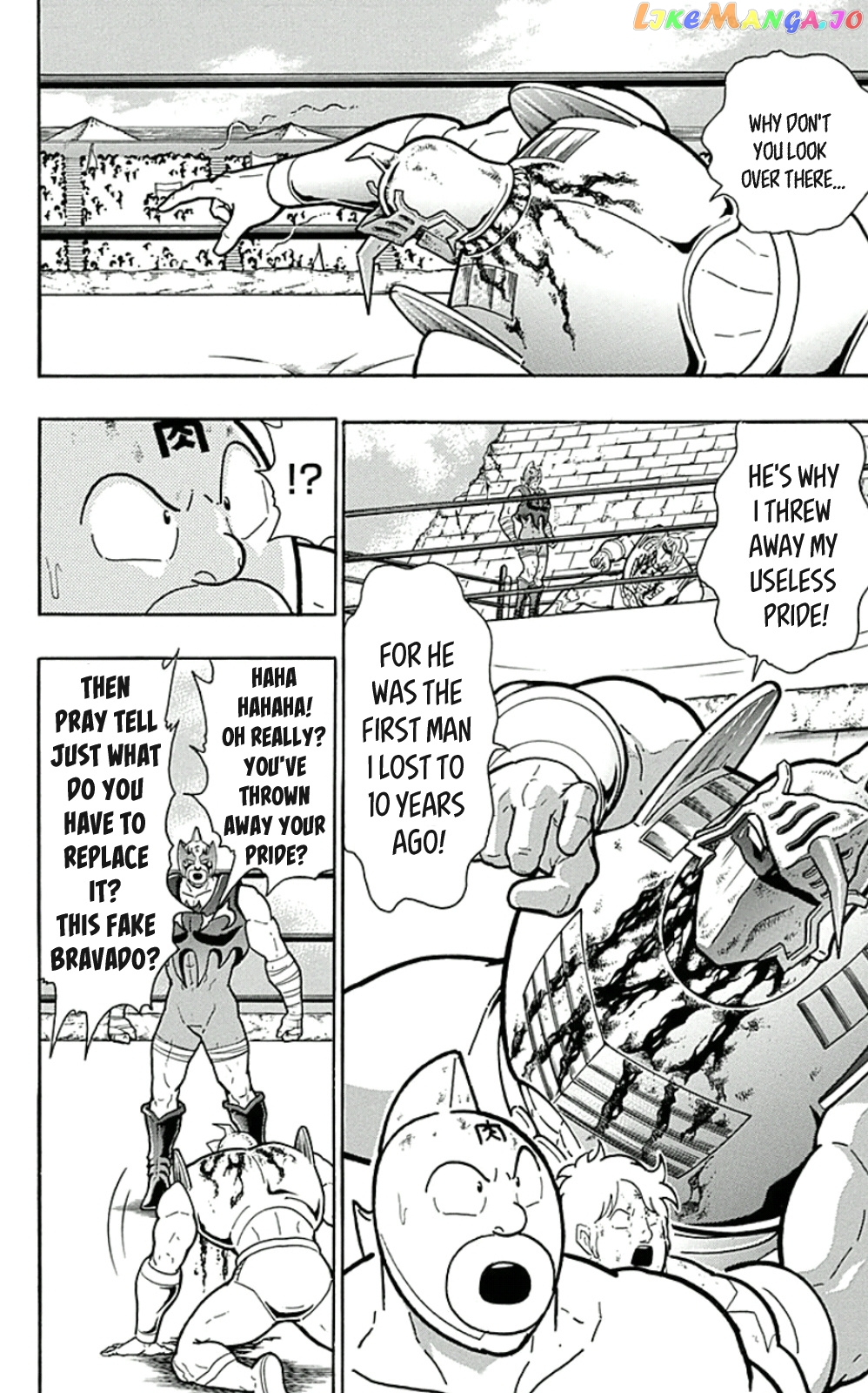 kinnikuman - Manga chapter 451 - page 18