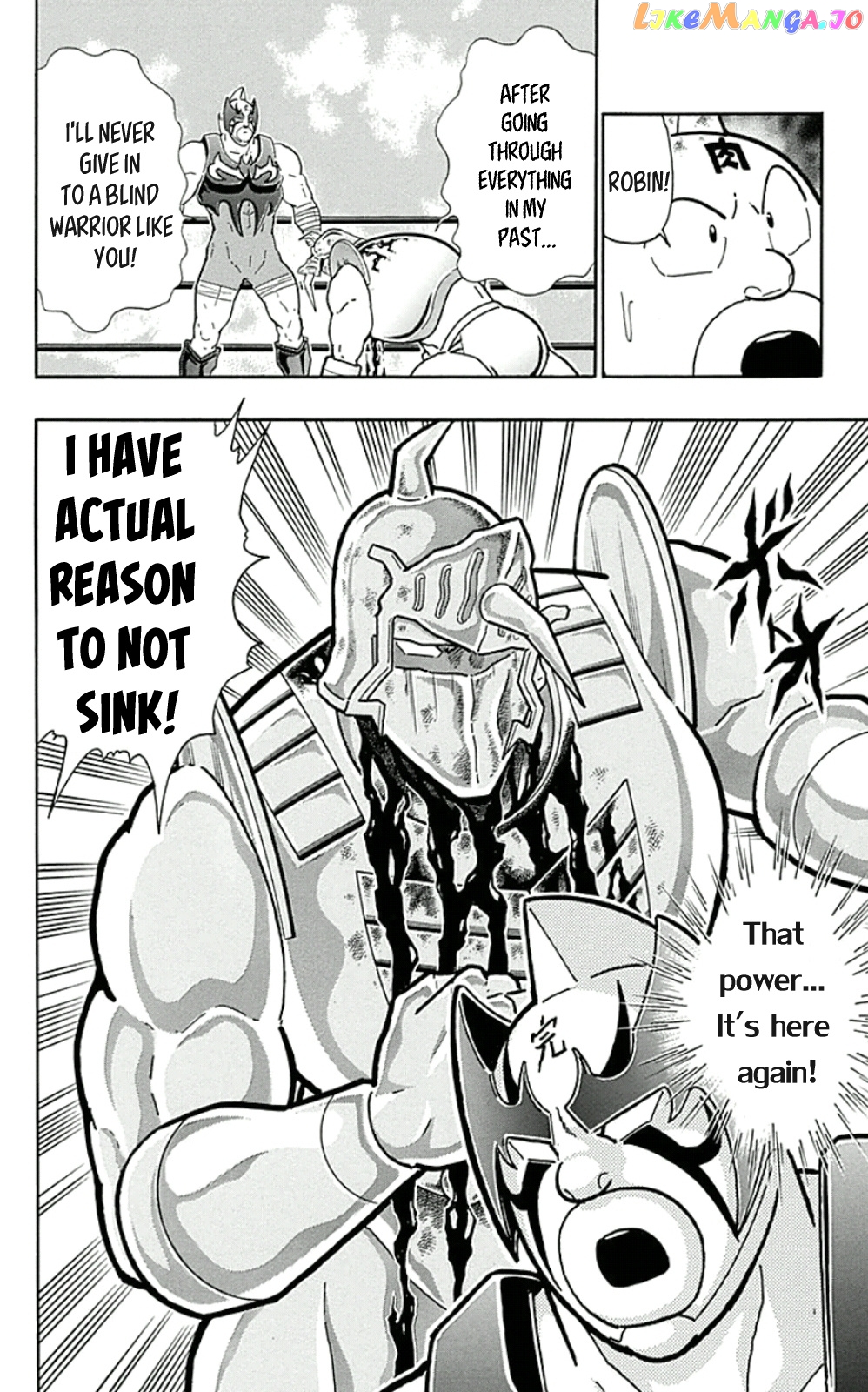 kinnikuman - Manga chapter 451 - page 20