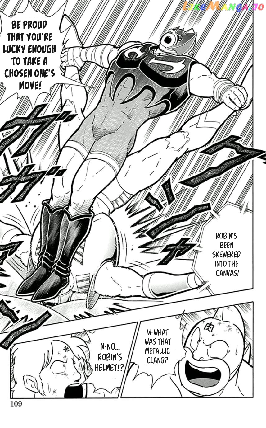 kinnikuman - Manga chapter 451 - page 3