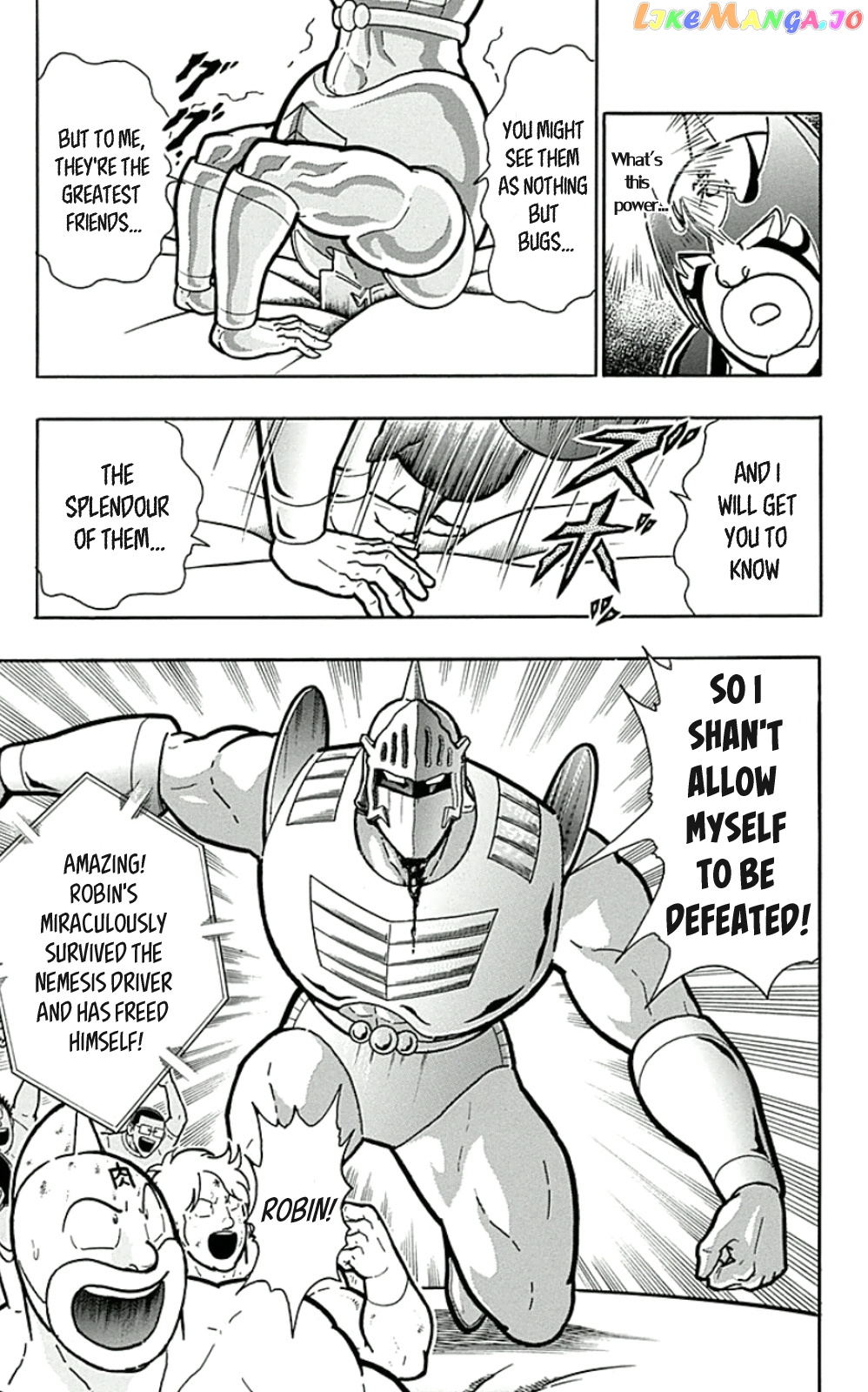 kinnikuman - Manga chapter 451 - page 5