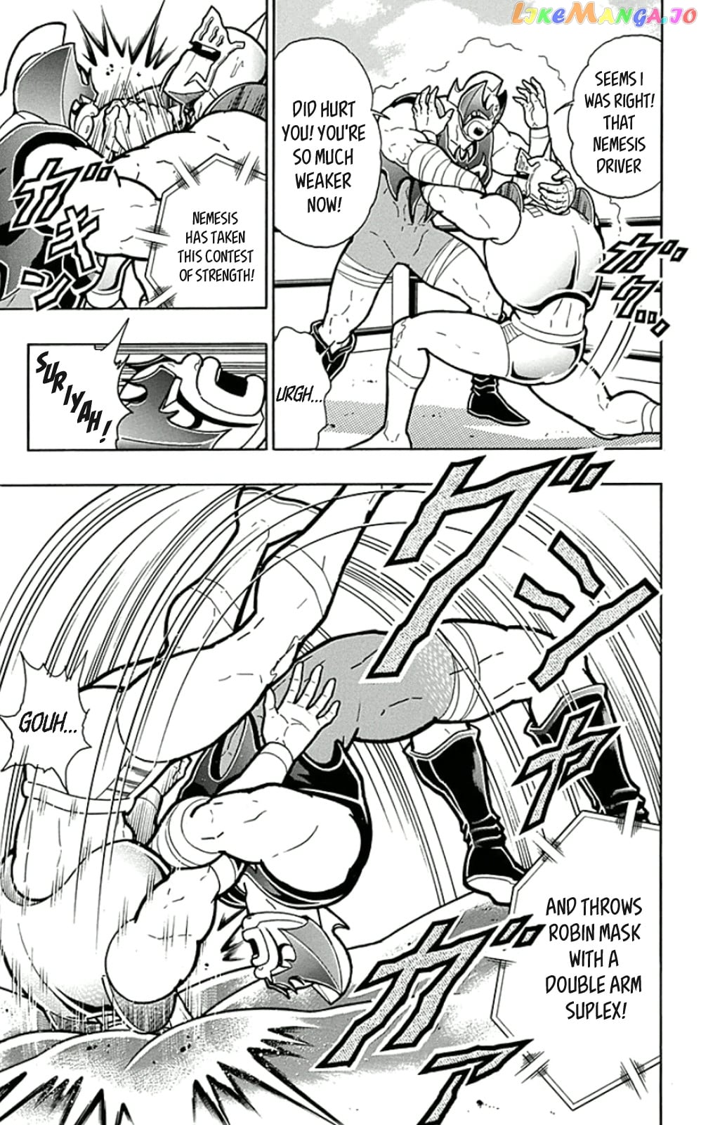 kinnikuman - Manga chapter 451 - page 7