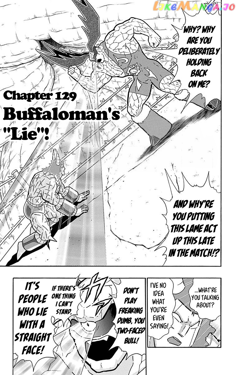 kinnikuman - Manga chapter 520 - page 1