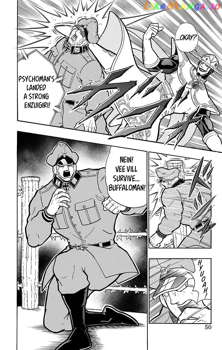 kinnikuman - Manga chapter 520 - page 4