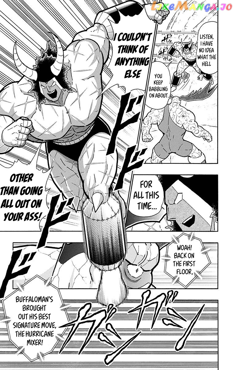 kinnikuman - Manga chapter 520 - page 5