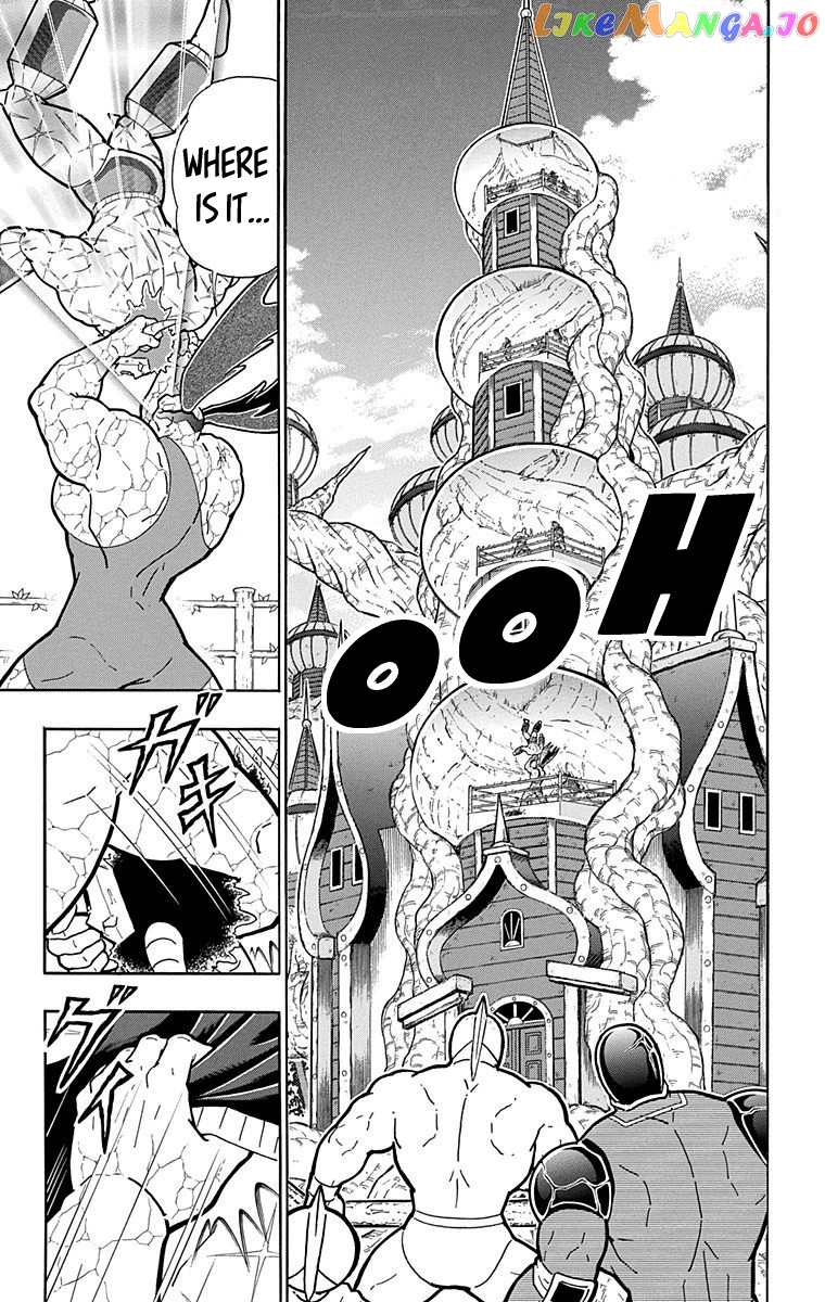 kinnikuman - Manga chapter 520 - page 7
