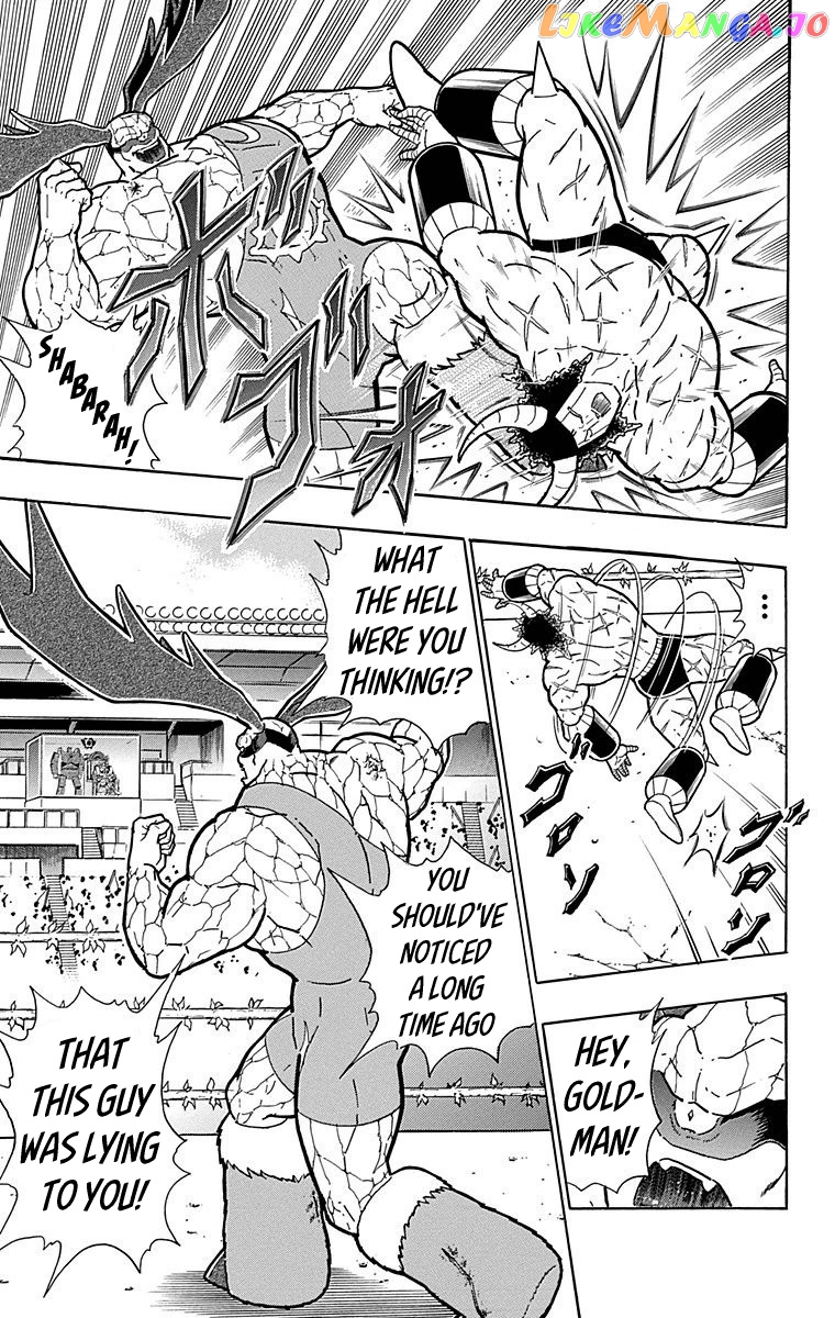 kinnikuman - Manga chapter 520 - page 9