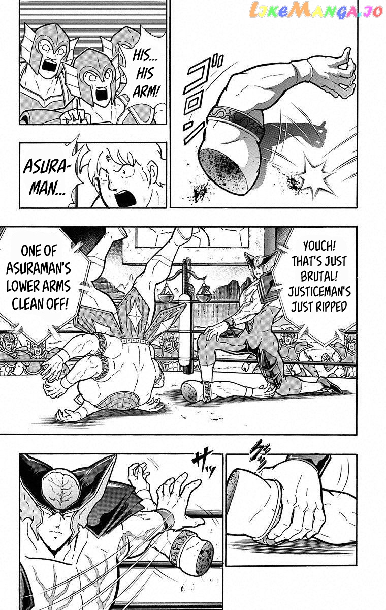 kinnikuman - Manga chapter 503 - page 13