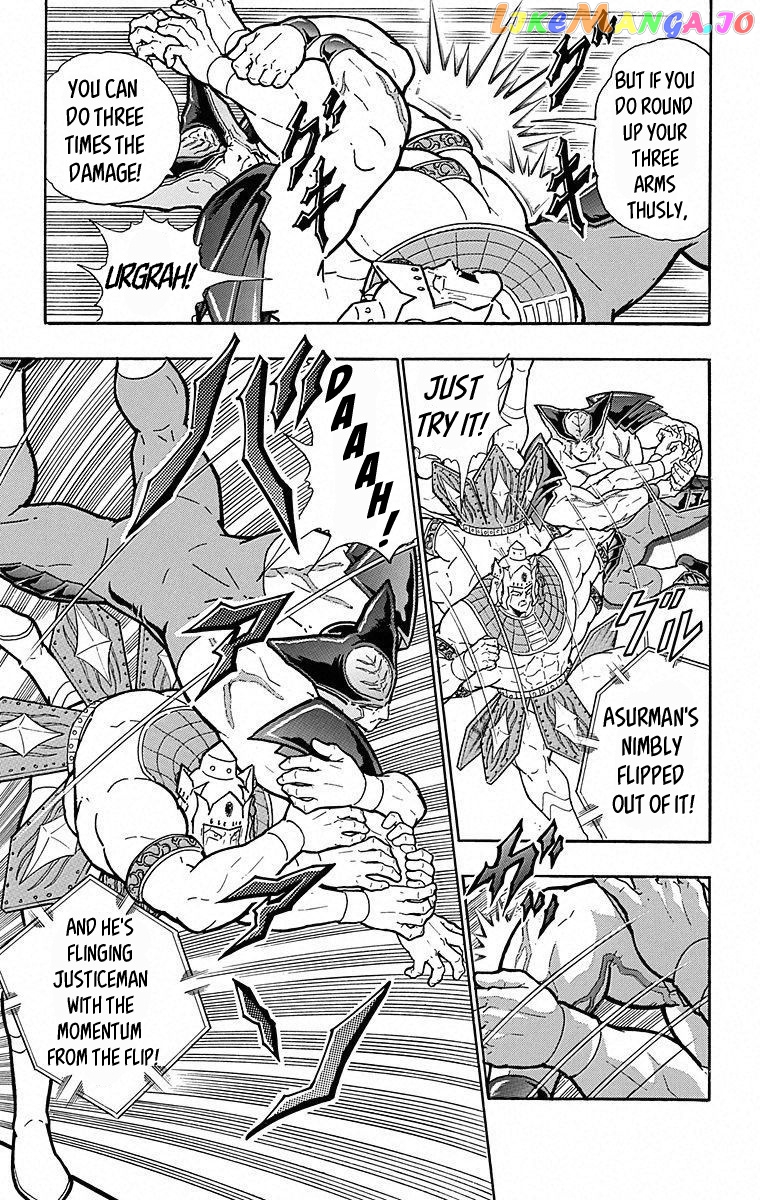 kinnikuman - Manga chapter 503 - page 5